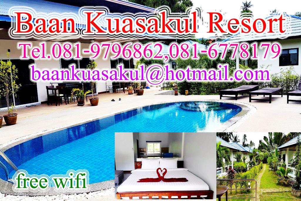 Baan Kuasakul Resort Mae Nam Buitenkant foto